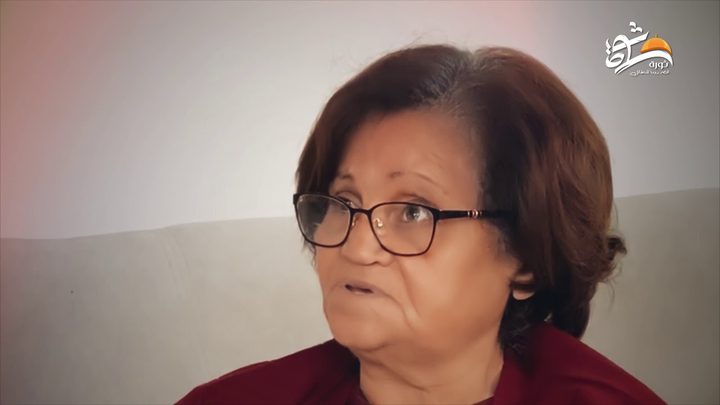 وفاة المناضلة فريال قرط