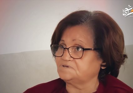 وفاة المناضلة فريال قرط