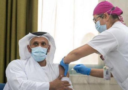 الإمارات.. 40.48% من السكان تلقوا لقاح كورونا