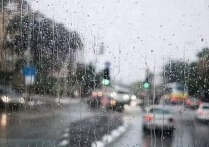 الطقس: استمرار تأثير المنخفض الجوي ليوم غد الجمعة