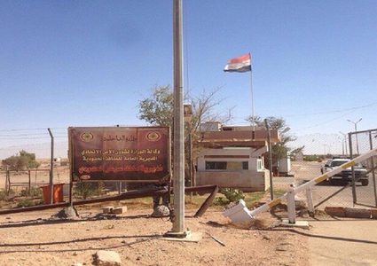 العراق: فتح معبر حدودي ثالث مع السعودية