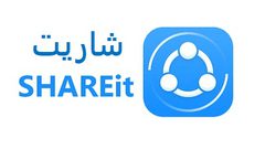 شركة أمنية تطالب بحذف تطبيق "شاريت" لمشاركة الملفات