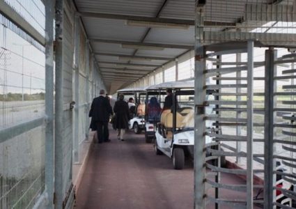 صحيفة: وفد أمني من رام الله يصل قطاع غزة