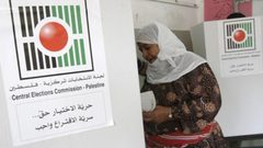 اجتماع يبحث المعيقات التي تواجه الانتخابات في ضواحي القدس