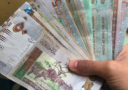 السودان: البنك المركزي يشرح أسباب "تعويم الجنيه"