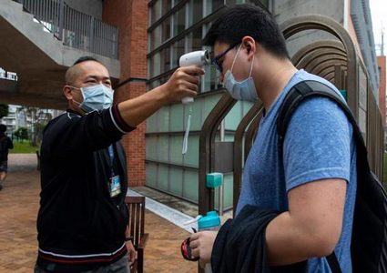 تايوان تعلن تسجيل إصابات بسلالة كورونا البرازيلية