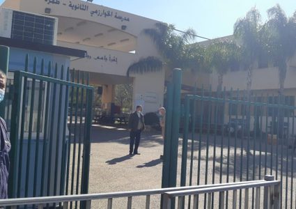 عودة للتعليم الوجاهي في طمرة