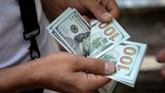 اسعار صرف العملات