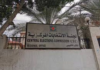 البدء باعتماد الصحفيين والمراقبين للانتخابات الفلسطينية