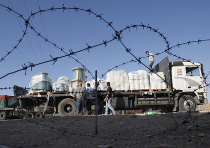 البنك الدولي: التوقعات حول الاقتصاد الفلسطيني قاتمة بسبب كورونا