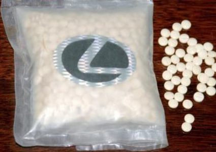 شرطة رام الله تحبط محاولة تهريب مئات الحبوب المخدرة