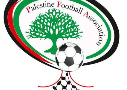 فتح باب الترشح لرئاسة وعضوية مجالس إدارات اتحاد الكرة