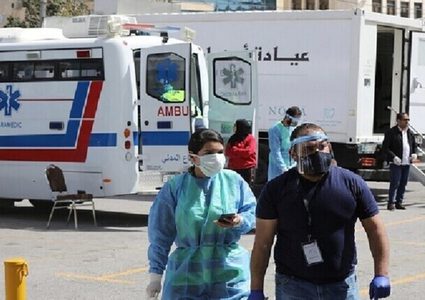 الأردن: 19 وفاة و4139 إصابة جديدة بـ"كورونا"