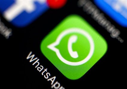 واتساب تراضي مستخدميها.. رسالة حول الخصوصية!