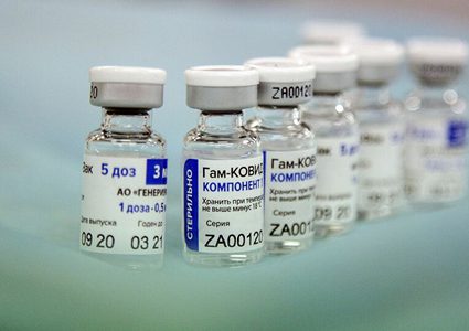 دولة جديدة تعتمد لقاح "سبوتنيك V" الروسي للتطعيم ضد كورونا