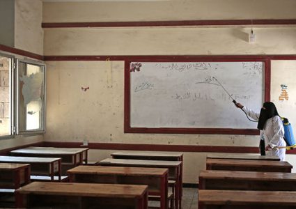 تقرير دولي: ثلثا الدول الفقيرة تخفض ميزانيات التعليم بسبب كورونا