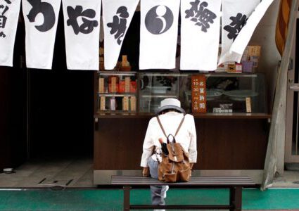 لمحاربة ظاهرة الانتحار.. اليابان تعين "وزيرا للوحدة"