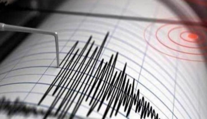 هزّة أرضية بقوة 4.8 درجة تضرب الجزائر