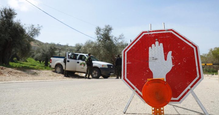 إغلاق مديرية الاقتصاد في جنين لخمسة أيام بسبب " كورونا"