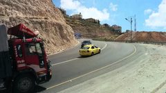 اغلاق طريق "واد النار" من الجمعة حتى السبت في كلا الاتجاهين