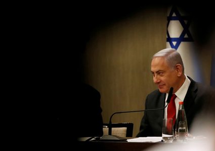 نتنياهو يطالب بايدن بعدم رفع العقوبات عن الجنائية الدولية