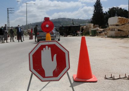 إغلاق طريق "واد النار" لمنع تفشي فيروس كورونا