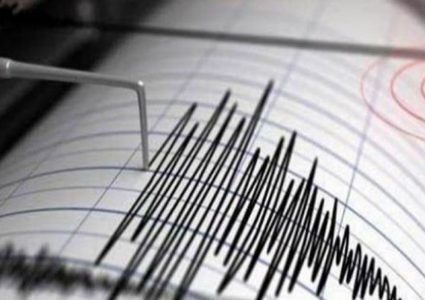هزة أرضية بقوة 5.3 درجة تضرب ولاية ألاسكا في أميركا