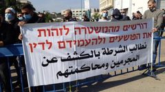 وقفة احتجاجية في قلنسوة ضد الجريمة وتواطؤ شرطة الاحتلال