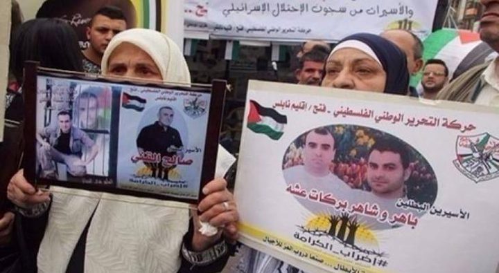 تكريم أسر شهداء جهاز المخابرات العامة في جنين