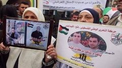 تكريم أسر شهداء جهاز المخابرات العامة في جنين