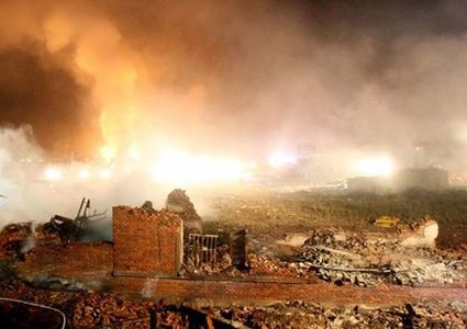 مقتل 5 أشخاص وإصابة 8 آخرين في انفجار بمجمع كيميائي بالصين