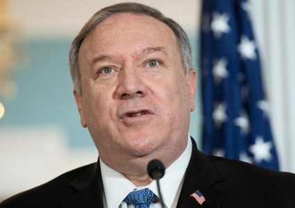 بومبيو: بايدن يخدم مصالح الصين