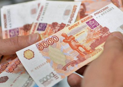 مسؤول مصرفي كبير يرسم مستقبل الاقتصاد الروسي في 2021