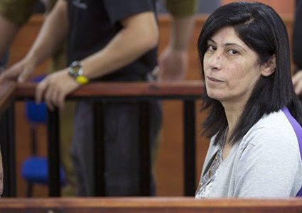 الاحتلال يحكم على الأسيرة خالدة جرار بالسجن عامين وغرامة مالية