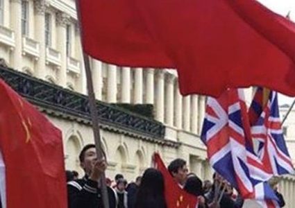 بريطانيا تنتقد الصين بسبب اتهامات لنشطاء وسياسيين في هونغ كونغ