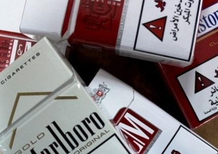 الاحتلال يستولي على كميات من التبغ في مخيم شعفاط