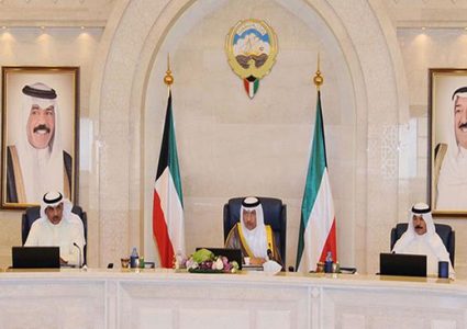 اصدار مرسوم أميري لتشكيل الحكومة الجديدة في الكويت