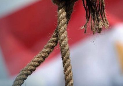 مصر: إعدام 11 مسجونا مدانا بقضايا جنائية