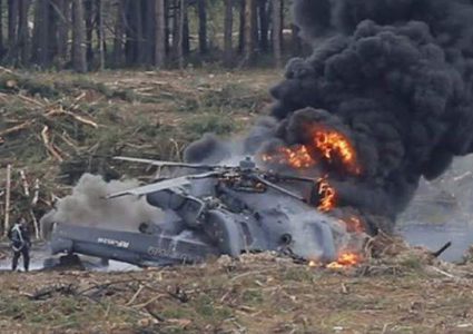 الدفاع التركية: 9 قتلى و4 جرحى في تحطم مروحية عسكرية