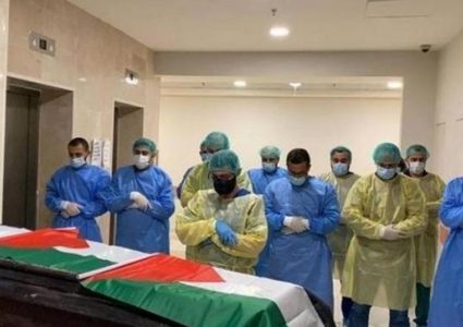 وفاة وإصابتان جديدتان في صفوف جالياتنا حول العالم