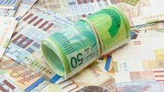 اسعار  صرف العملات