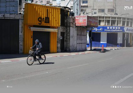 مدينة نابلس اليوم مع بدء سريان قرار الإغلاق