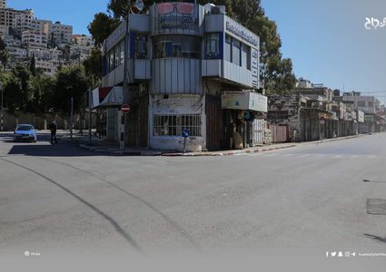 مدينة نابلس اليوم مع بدء سريان قرار الاغلاق