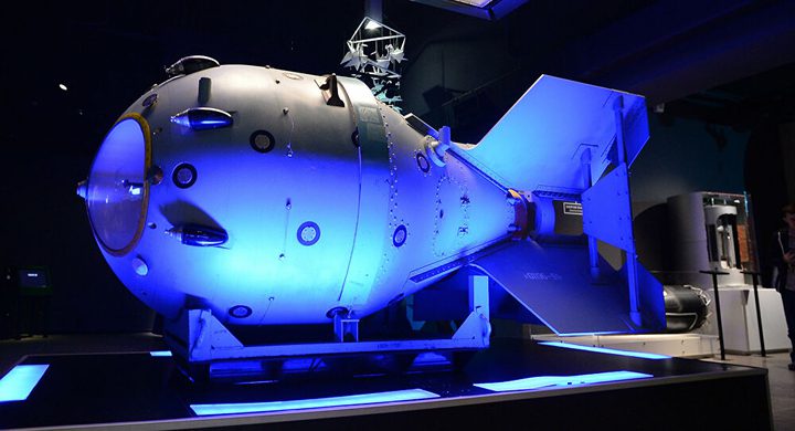 وكالة الطاقة الذرية: إيران تخصب اليورانيوم بمجموعة ثالثة