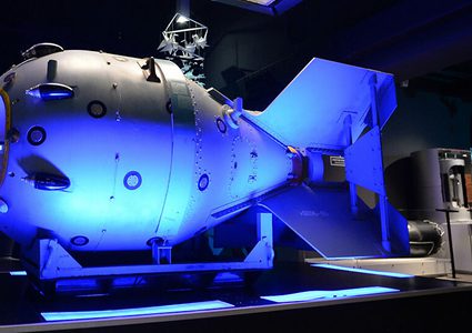 وكالة الطاقة الذرية: إيران تخصب اليورانيوم بمجموعة ثالثة