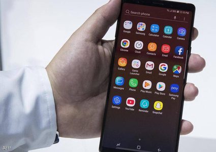 خبراء يحذرون من تطبيق خطير يسرق بيانات المستخدمين