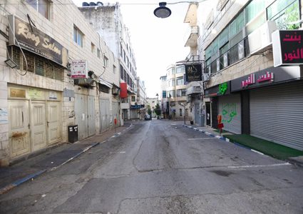 رام الله والبيرة في ثاني أيام الإغلاق لمواجهة تفشي كورونا