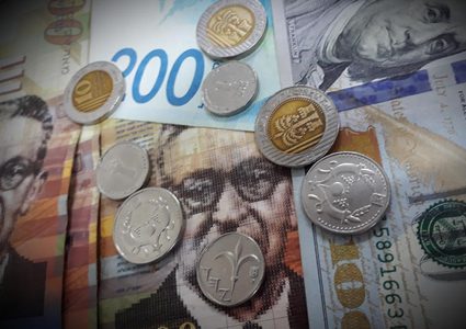 أسعار  صرف العملات