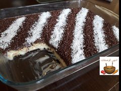 حلى البفاريا