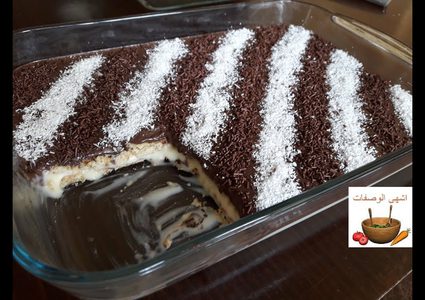 حلى البفاريا